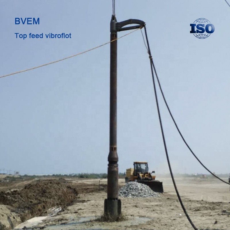 105 किलोवाट वाइब्रेटर पावर और उच्च ग्राउंड समेकन के लिए कम शोर स्तर वाले हाइड्रोलिक वाइब्रेफ्लोट