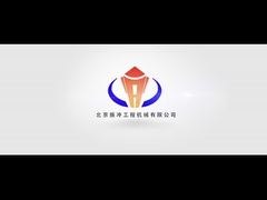 बीवीईएम कंपनी प्रोफ़ाइल