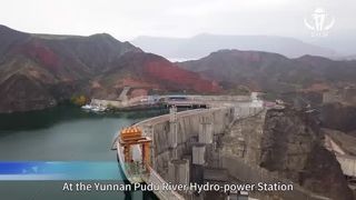 वाइब्रोफ्लोट BJV150E 426 ग्राउंड सुधार